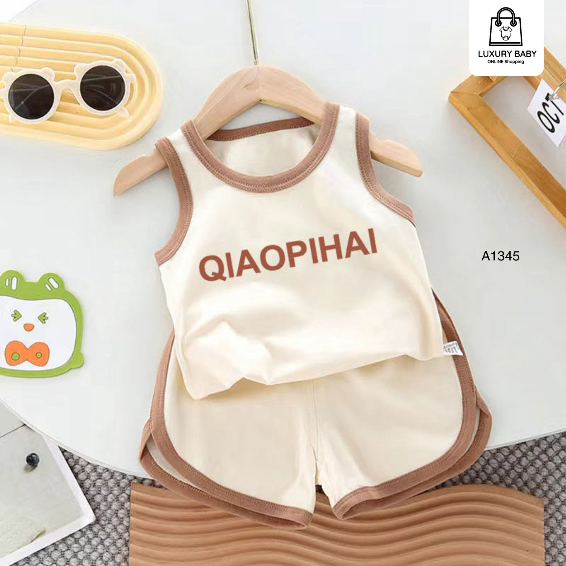 بيجامات اولاد