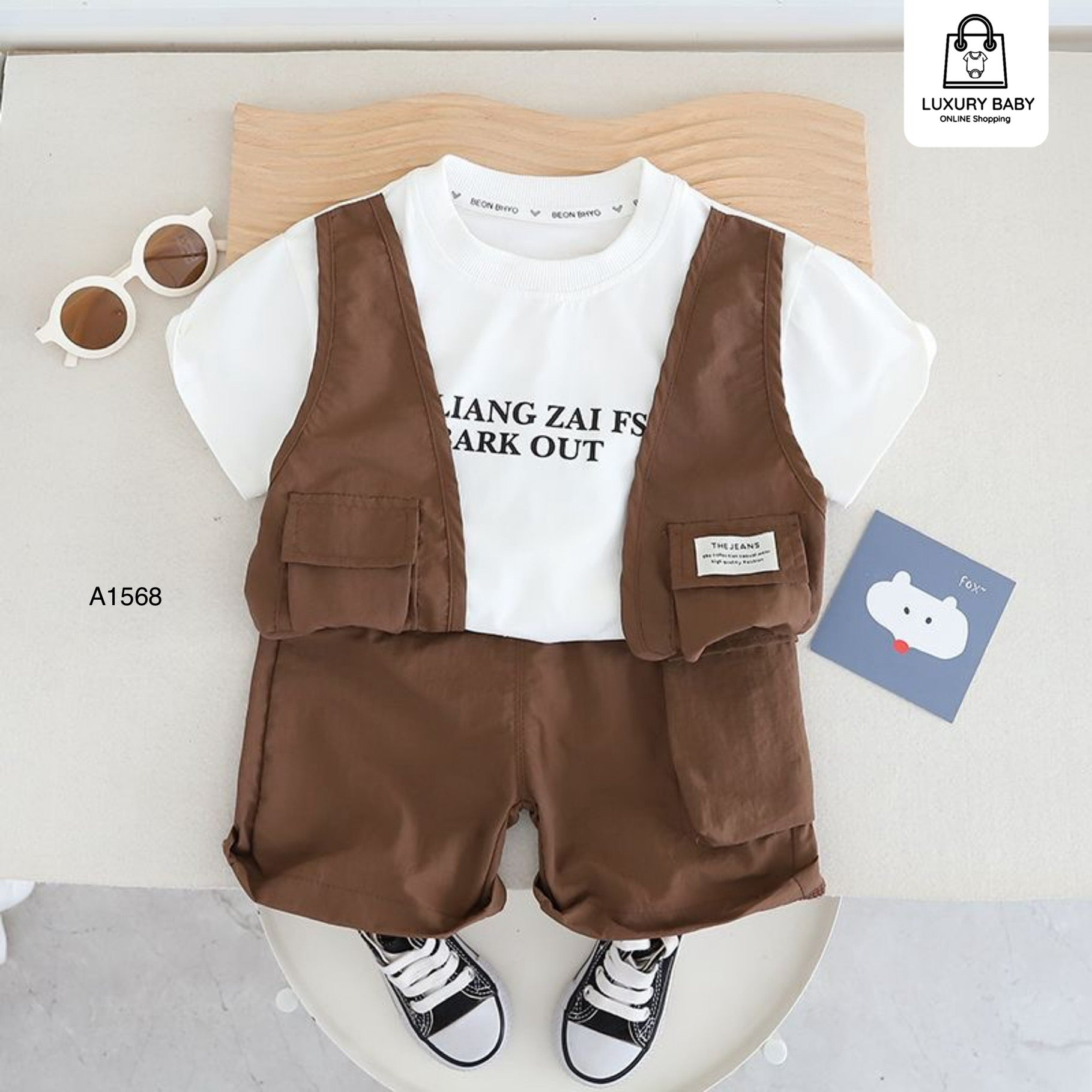 بدلات اولاد