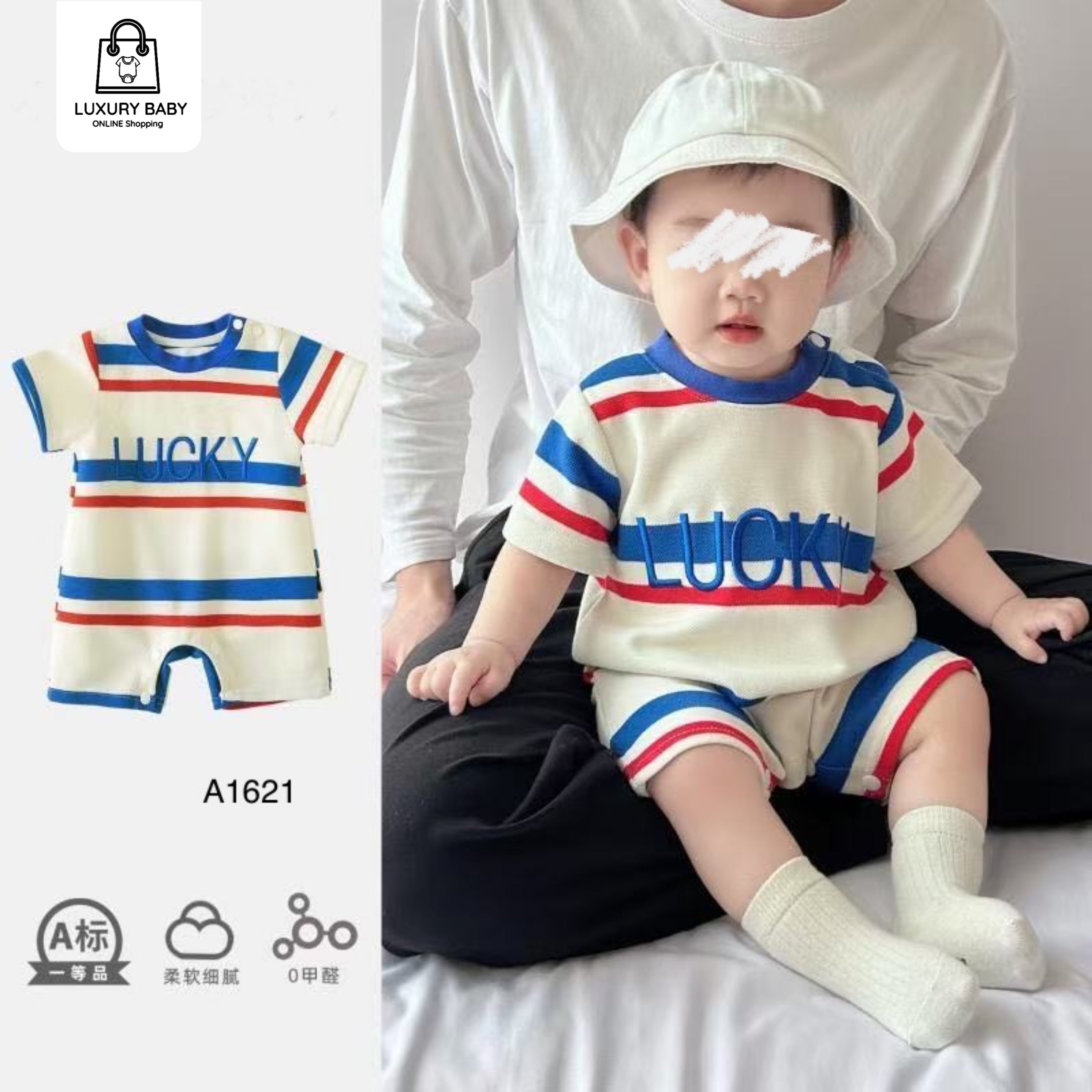 افرولات مواليد