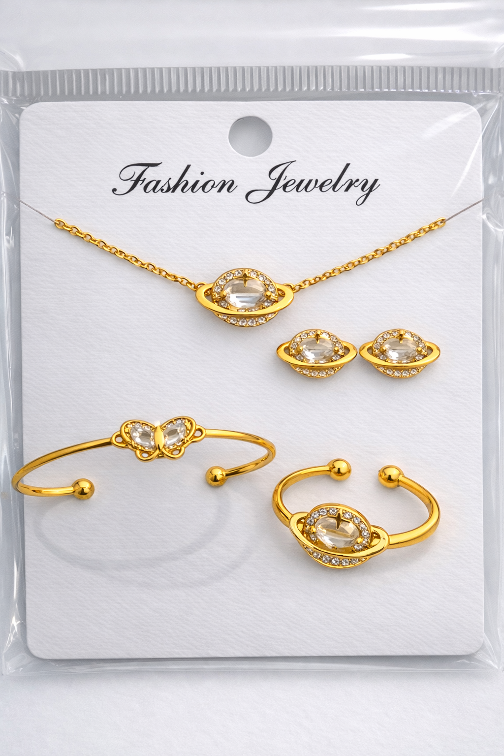 طقم أطفال كامل