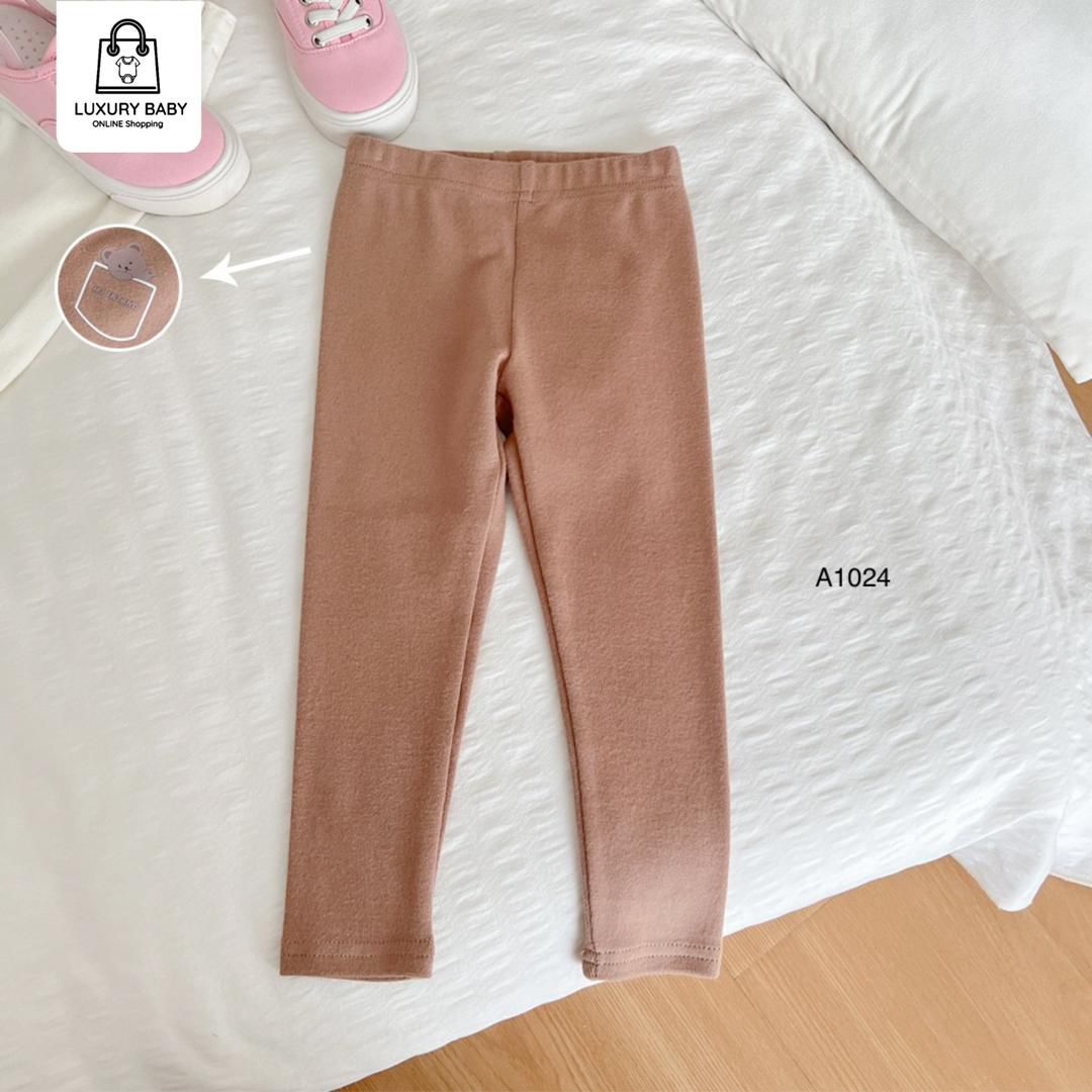 AA1024  من 5 سنوات الى 10 سنوات