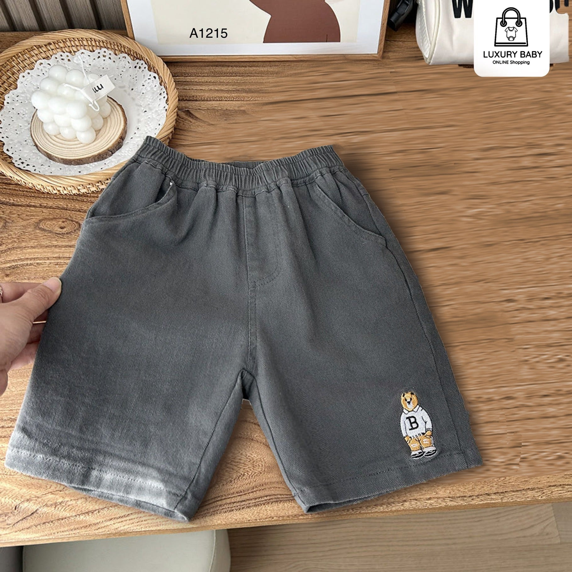 A1215 من 3 الى 12 سنوات