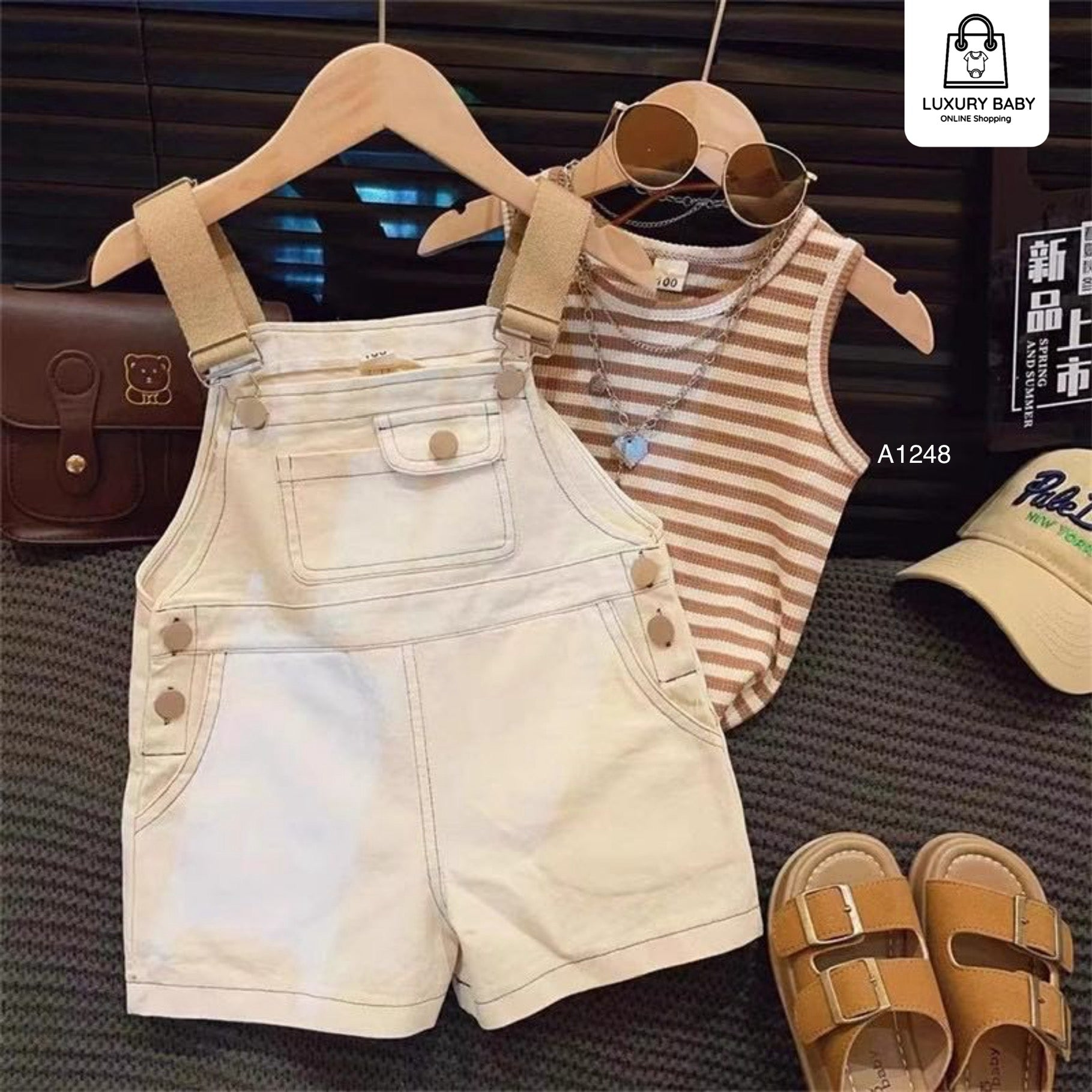 A1248  من 2 سنة الى 7 سنوات