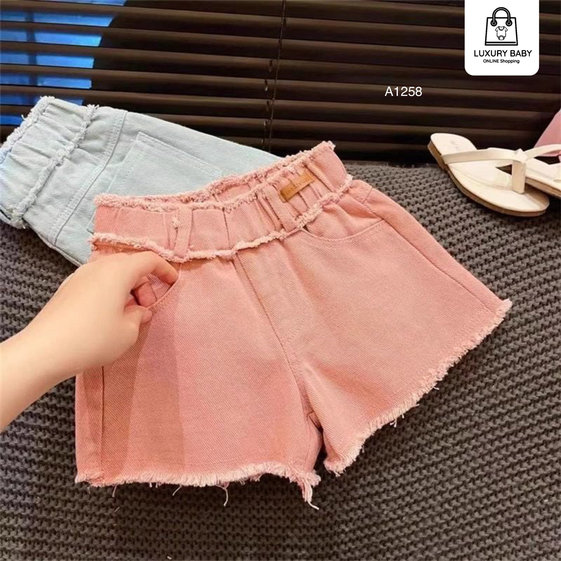 A1258 من 2 الى 7 سنوات