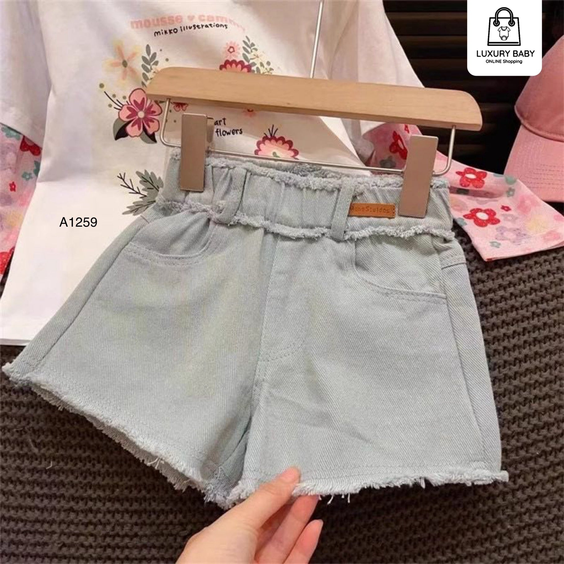 A1259 من 2 الى 7 سنوات