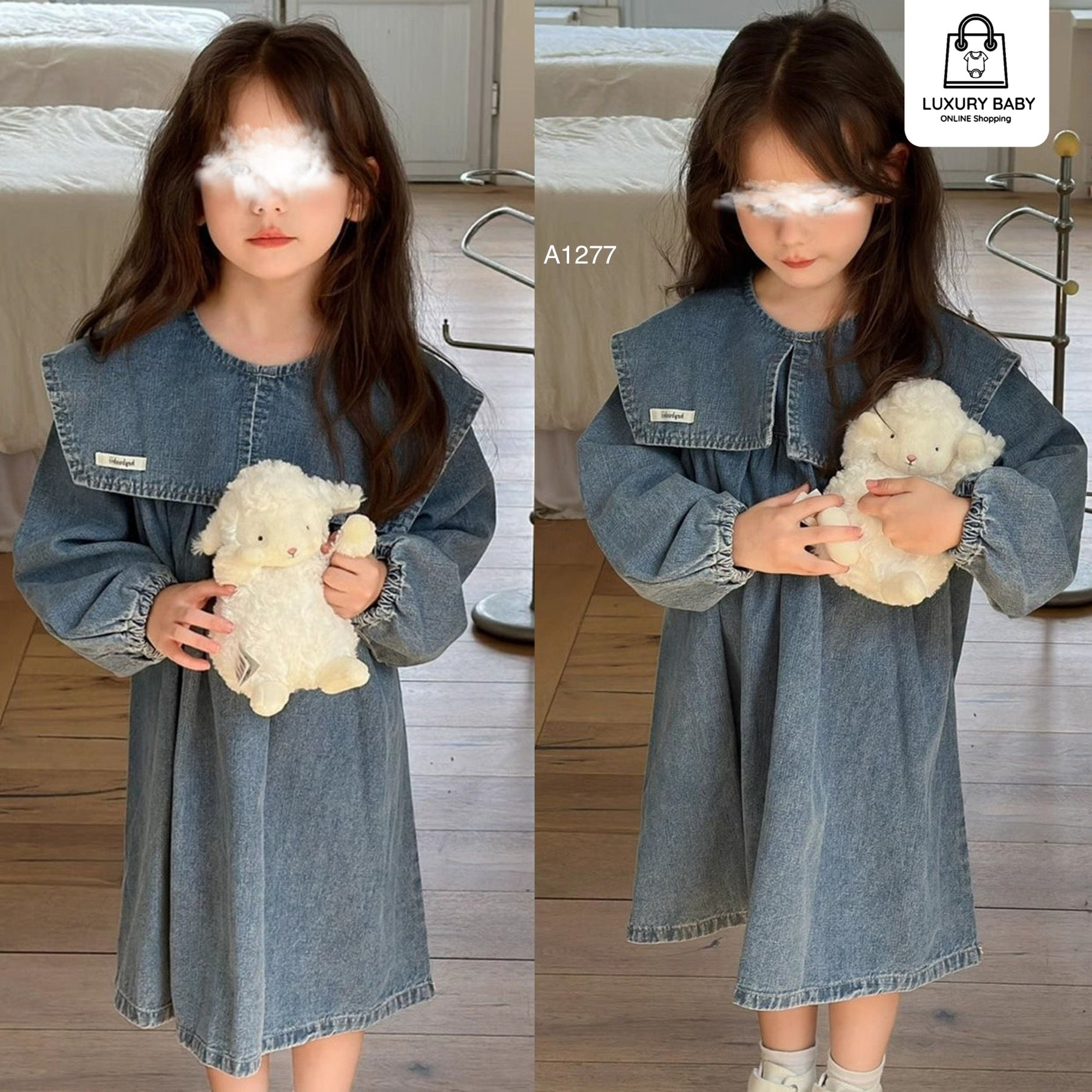 A1277 من 2 الى 7 سنوات