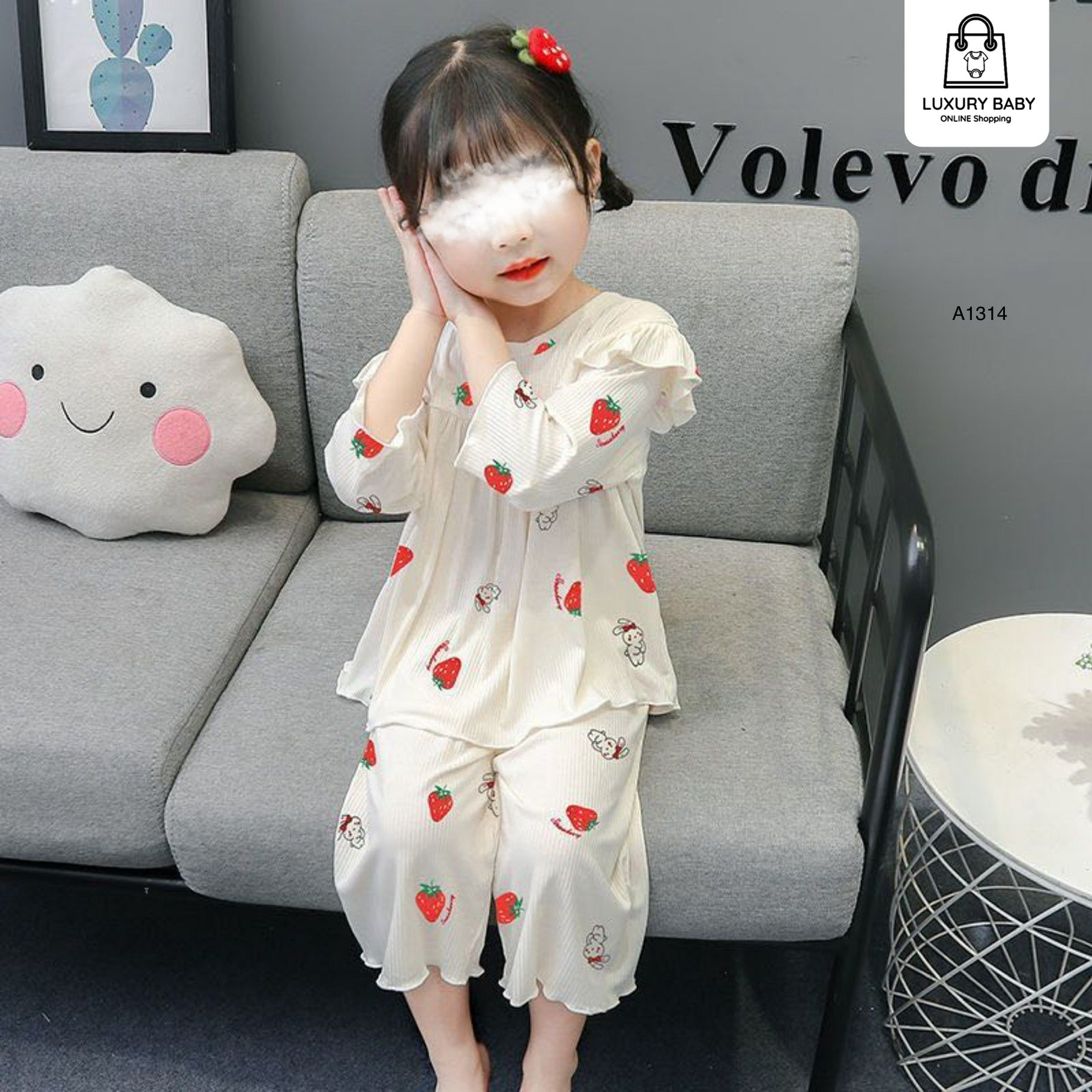 A1314  من 1سنوات الى 6 سنوات