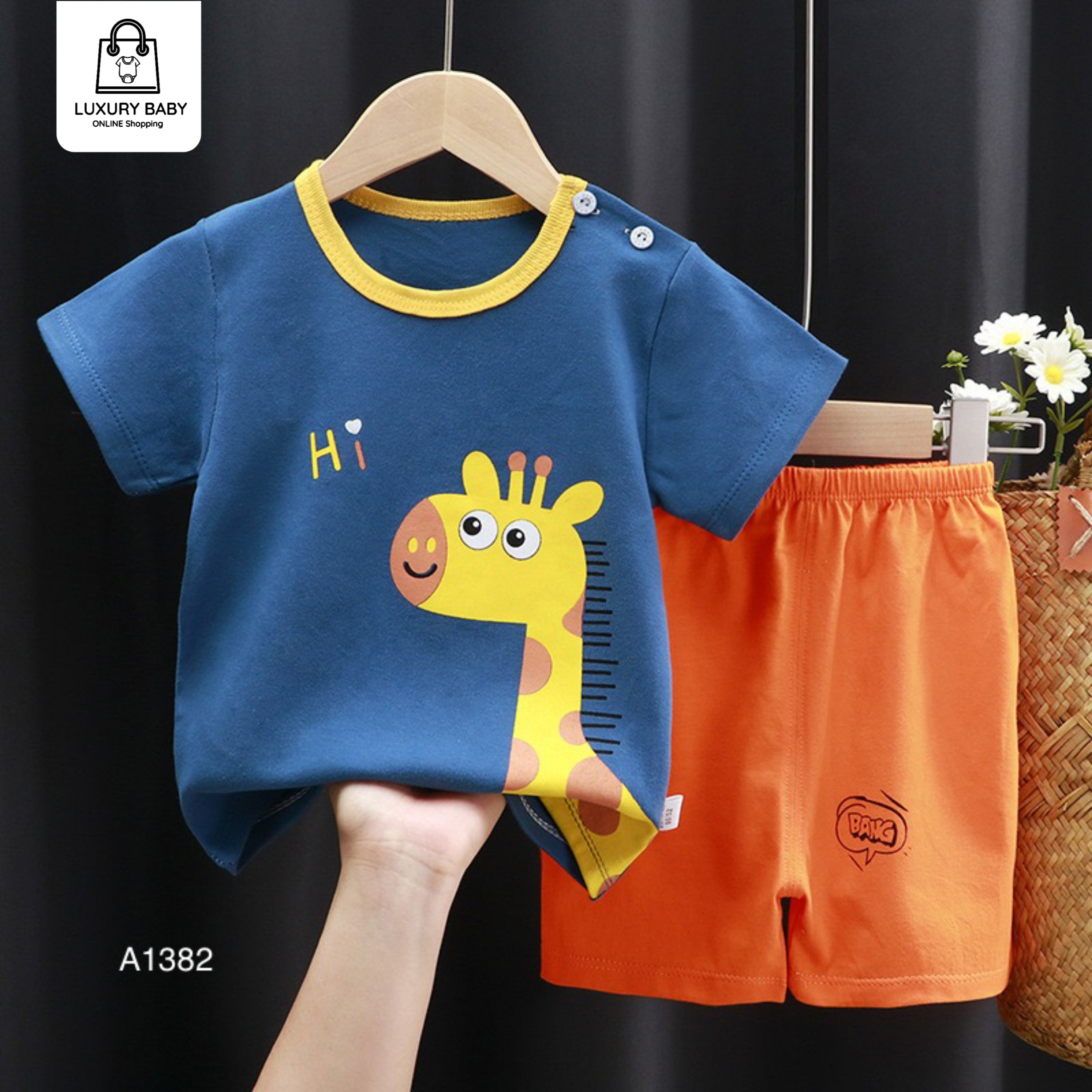 A1382  من 6 أشهر الى 6 سنوات