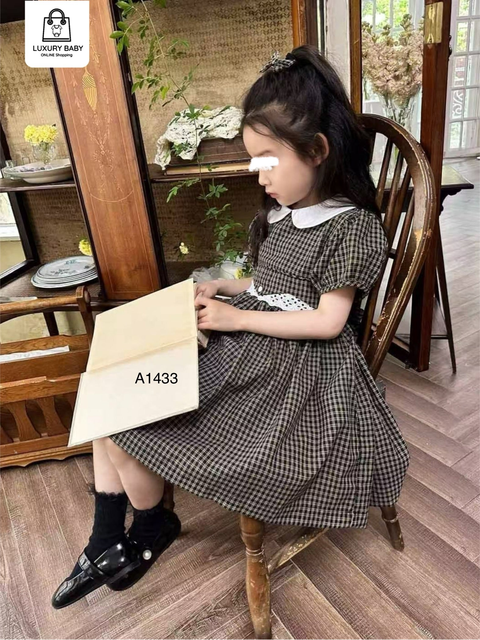 A1433 من 1 الى 6 سنوات