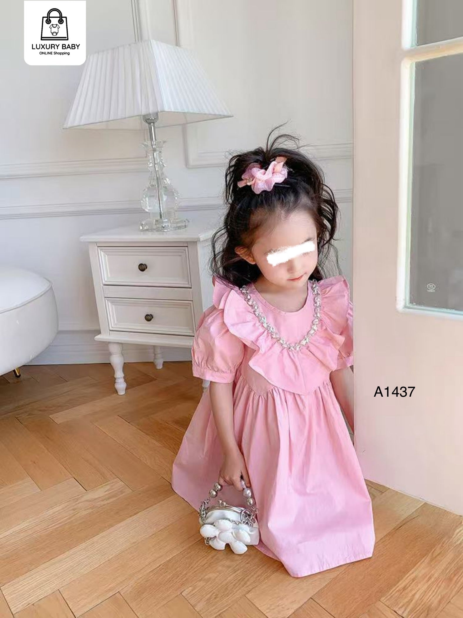 A1437 من 2 الى 7 سنوات