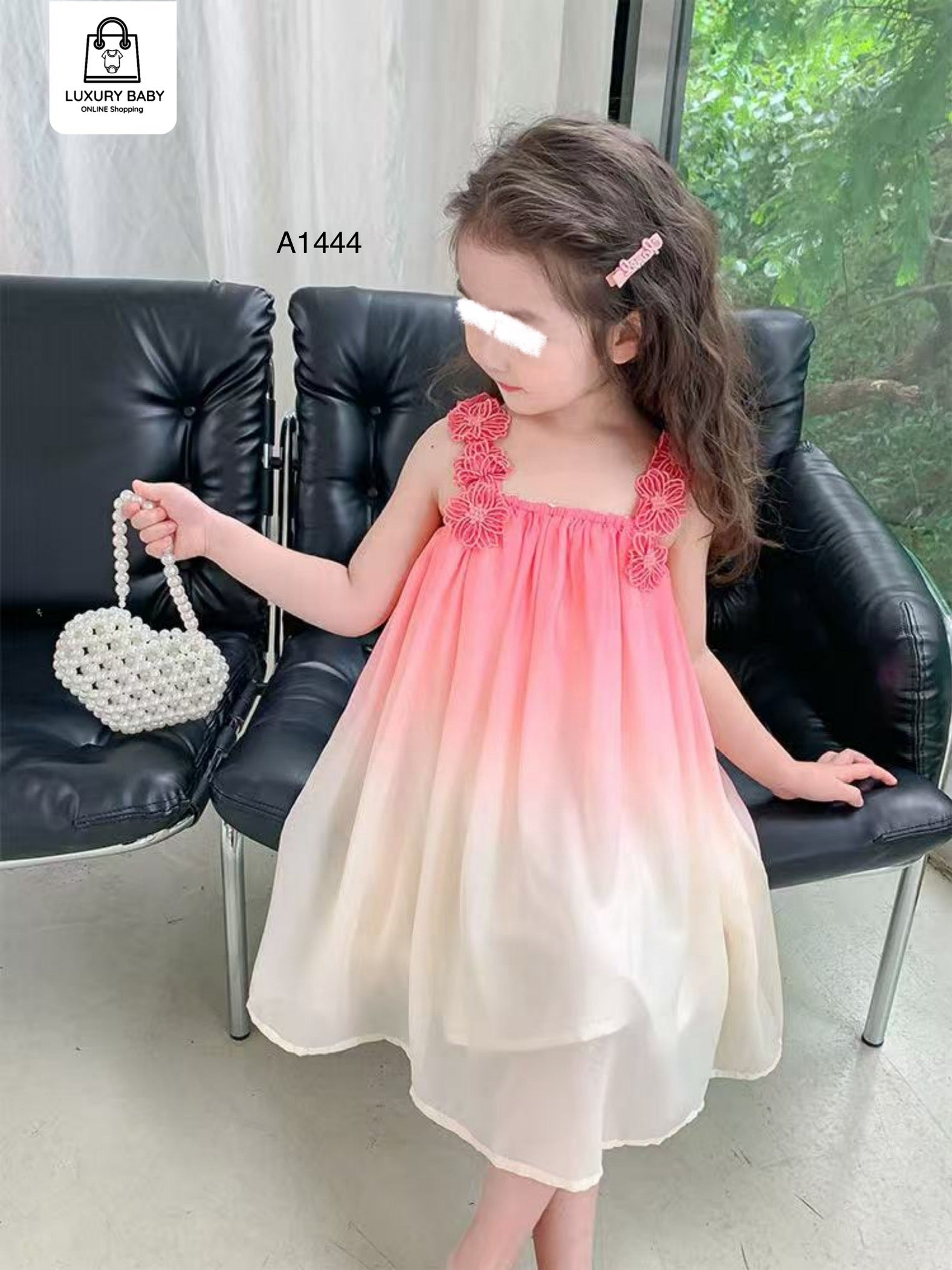 A1444 من 2 الى 7 سنوات