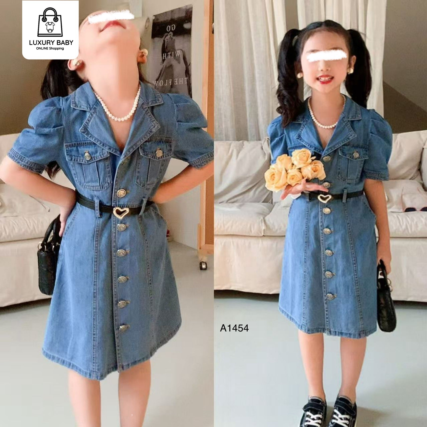 A1454 من 1 الى 6 سنوات