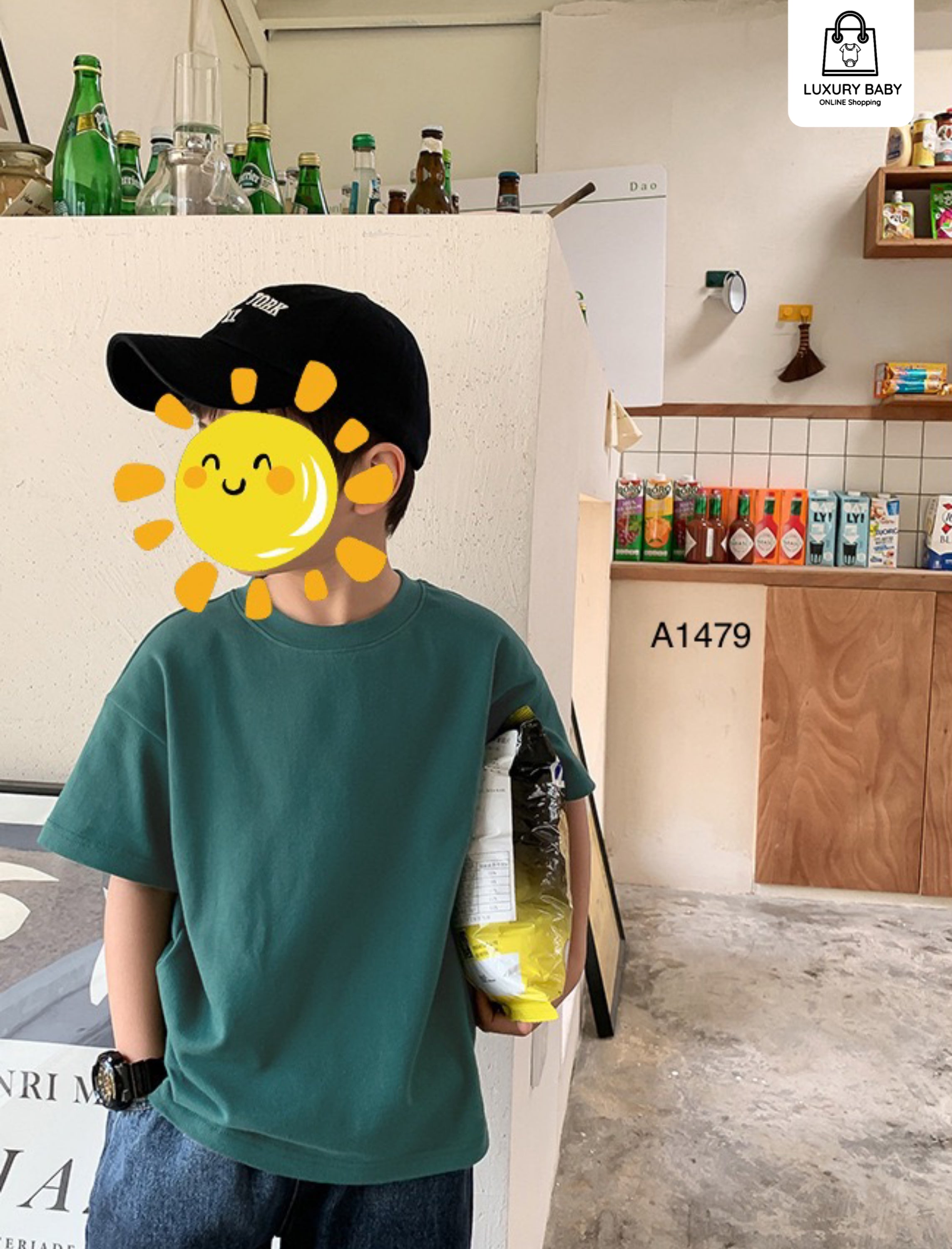 A1479  من 2 سنوات الى 10 سنوات