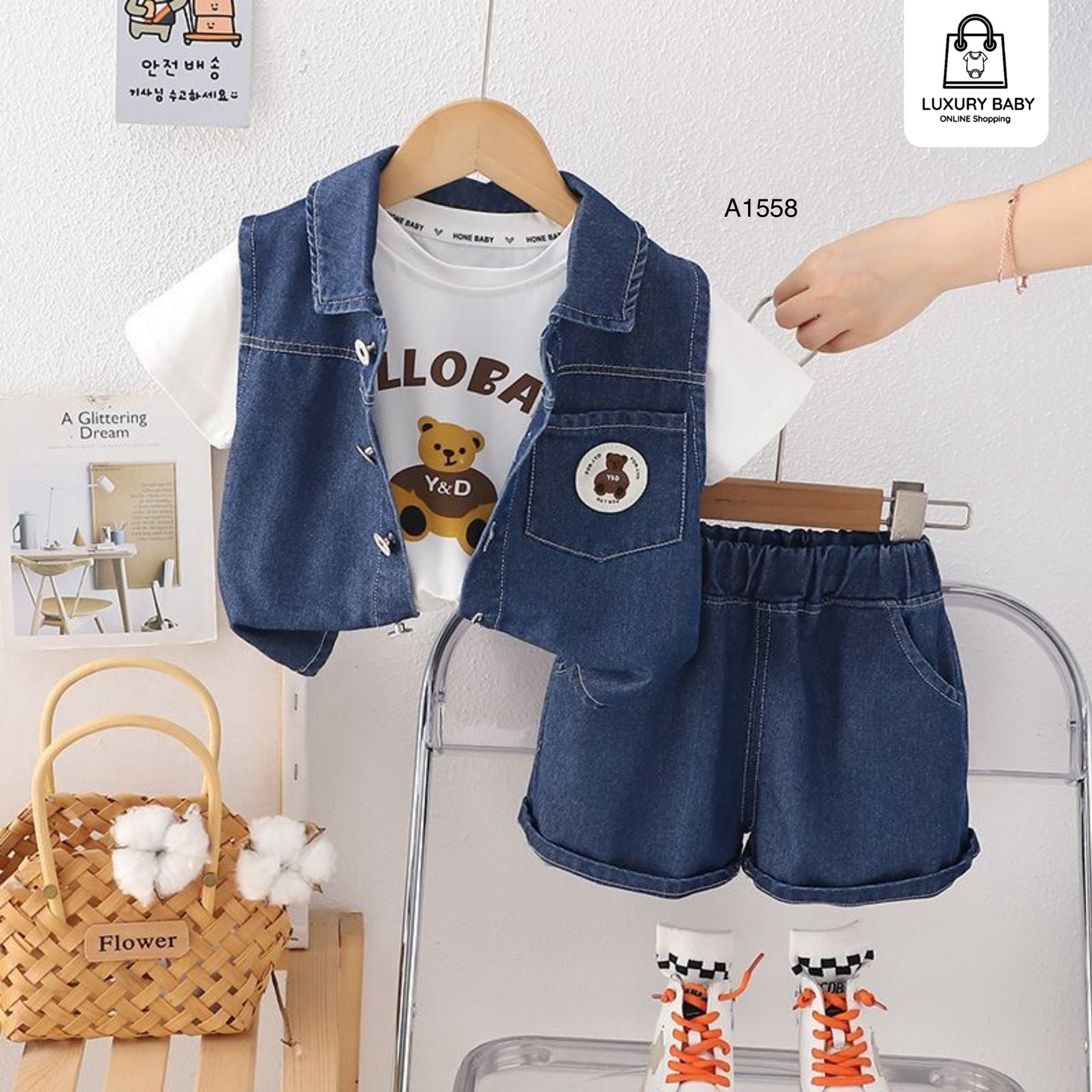 A1558 من 1 سنوات الى 5 سنوات