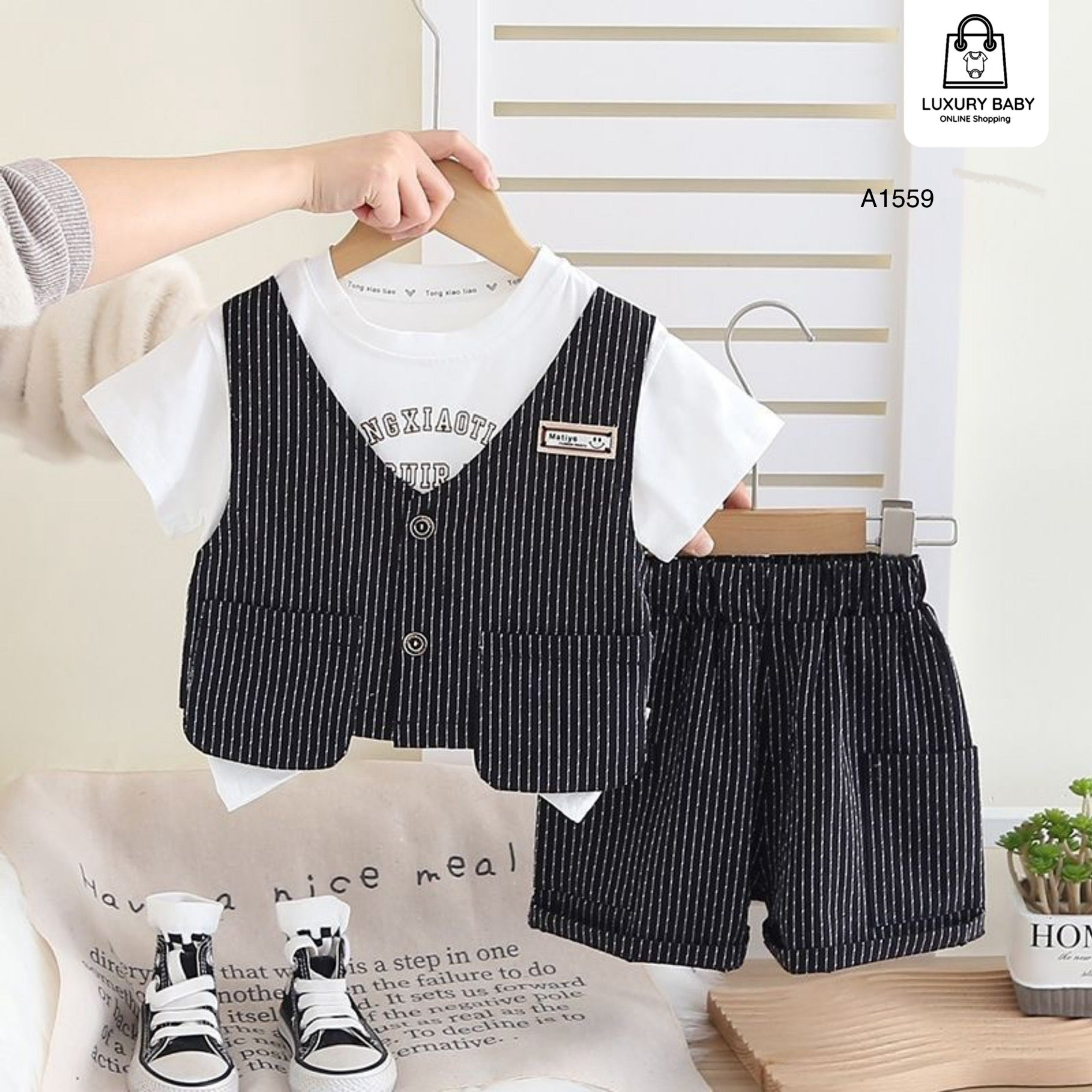 A1559 من 1 سنوات الى 5 سنوات