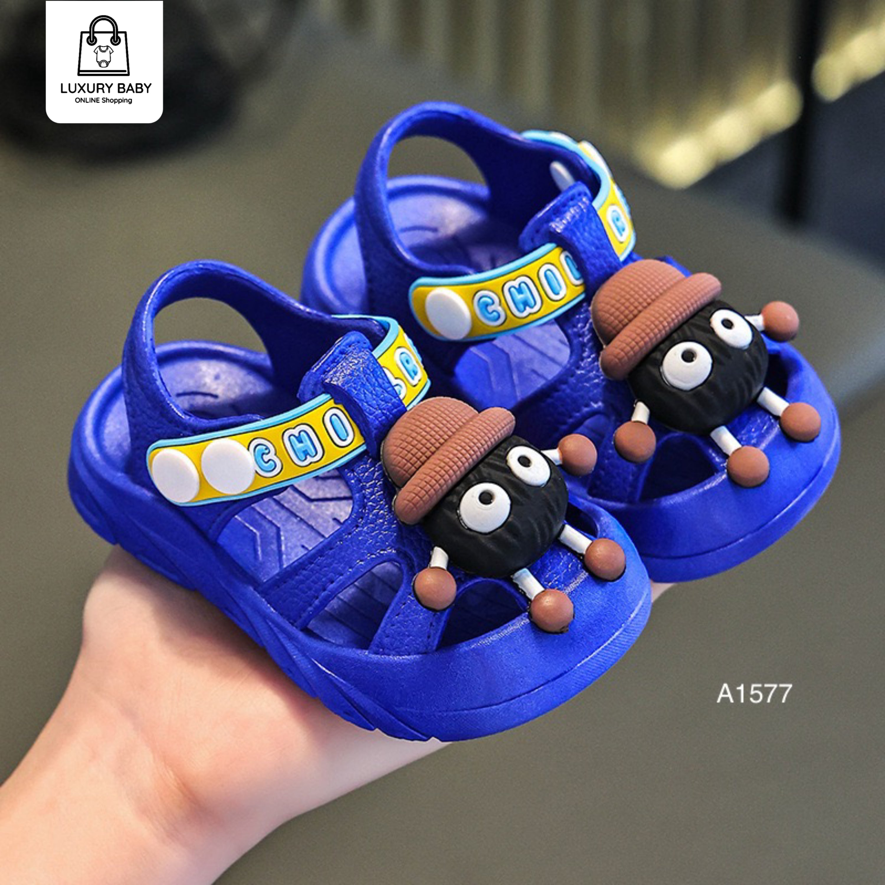 شباشب أطفال A1577 | مقاس 16 إلى 21