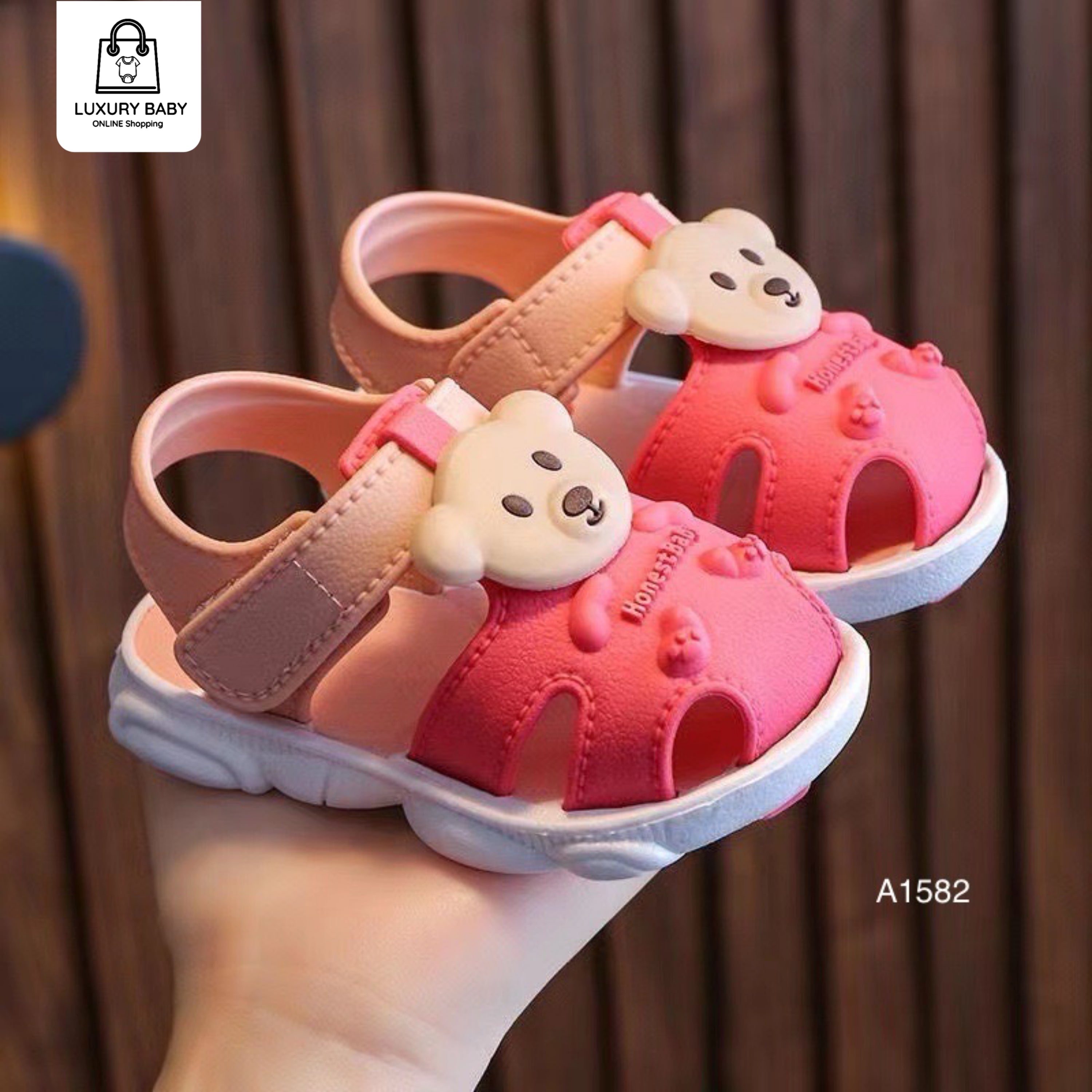 شباشب أطفال A1582 | مقاس 15 إلى 20