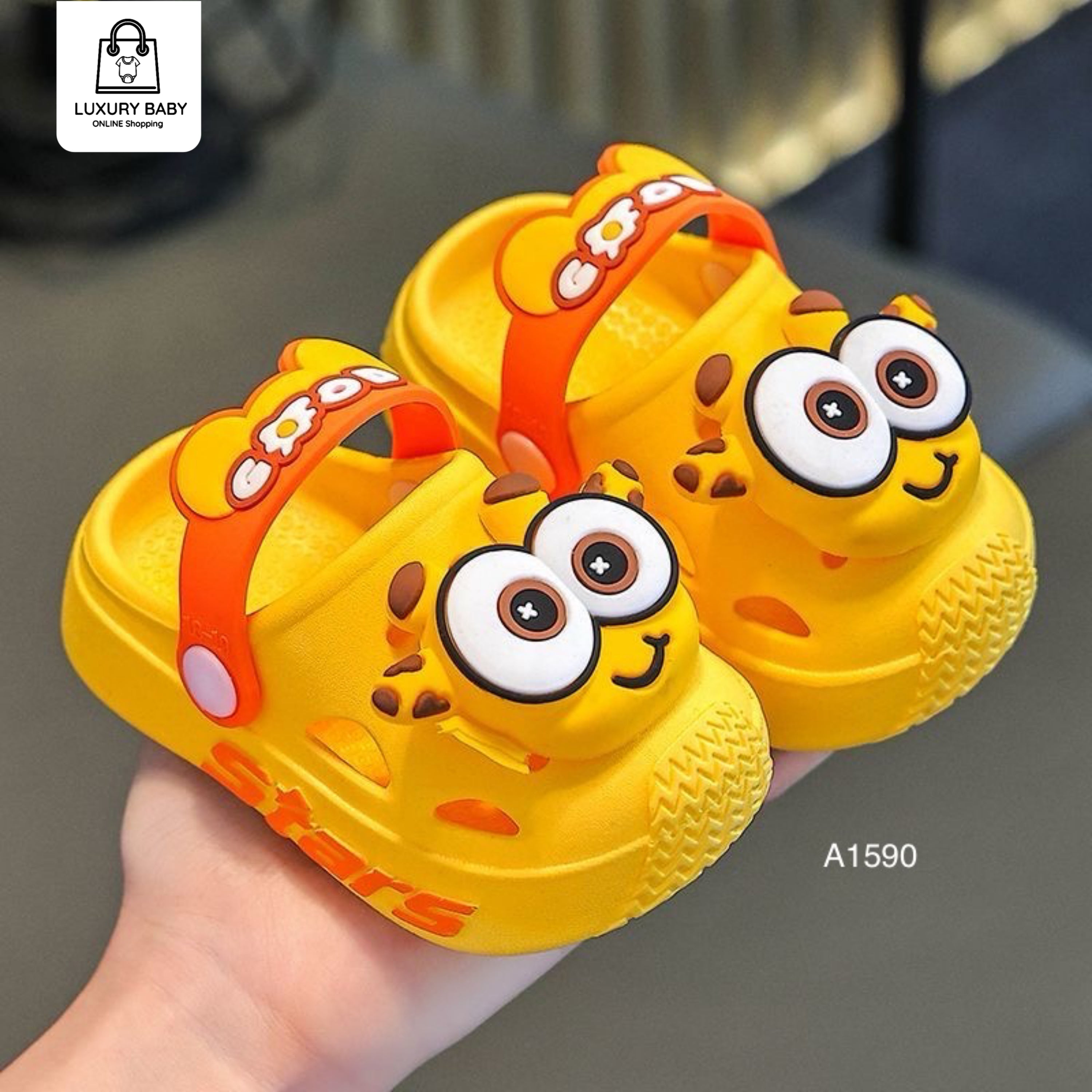 شباشب أطفال A1590 | مقاس 18 إلى 29