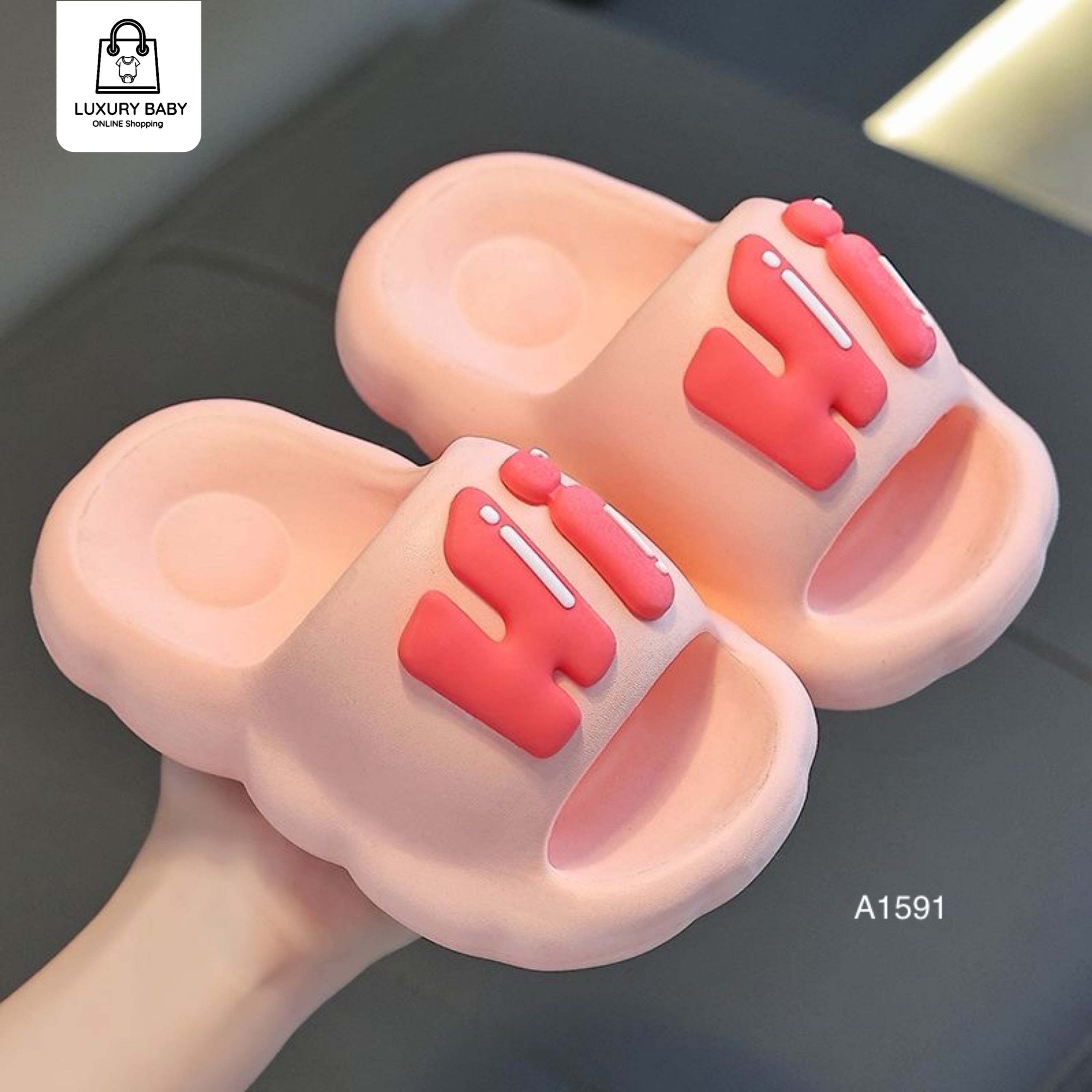 شباشب أطفال A1591 | مقاس 26 إلى 35