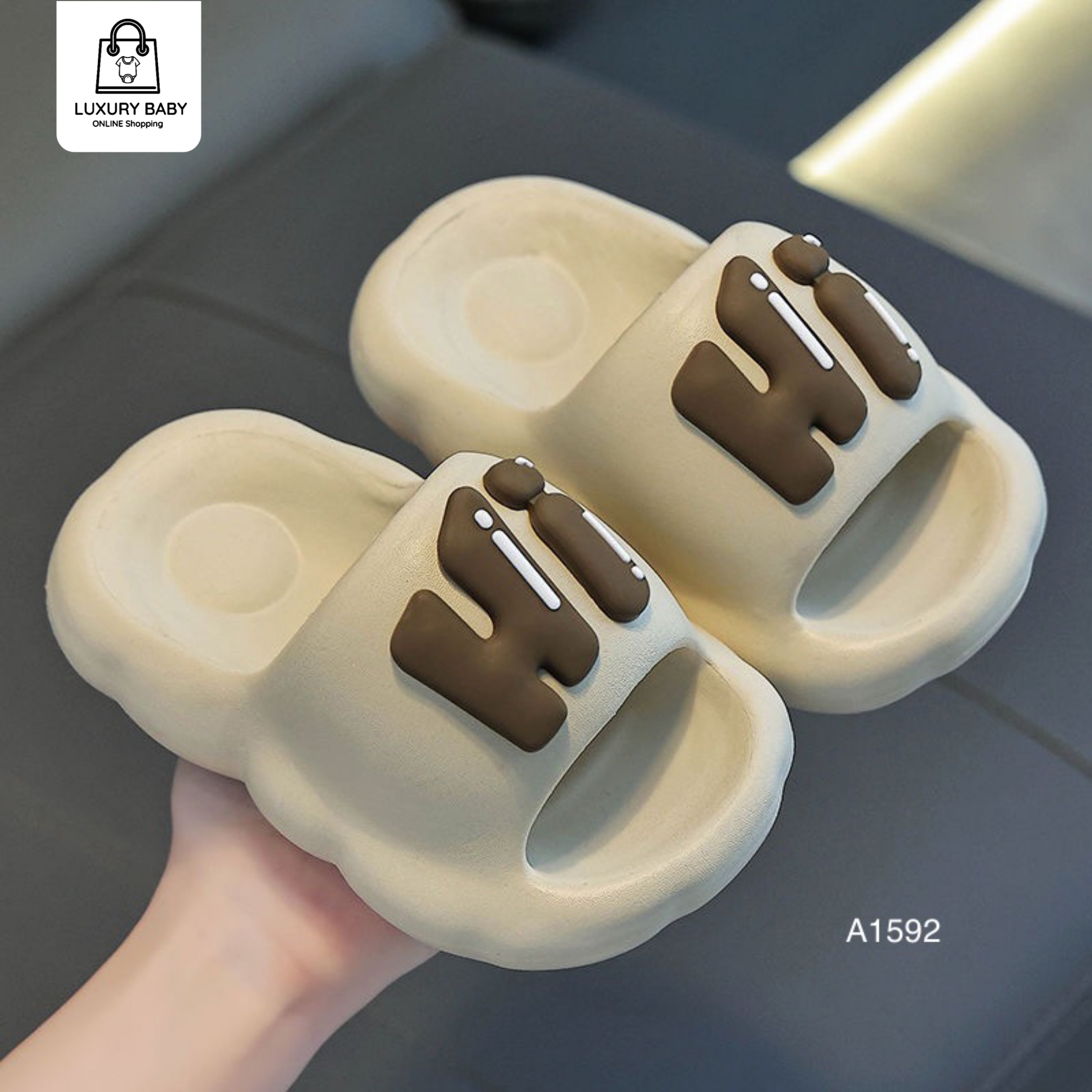 شباشب أطفال A1592 | مقاس 26 إلى 35