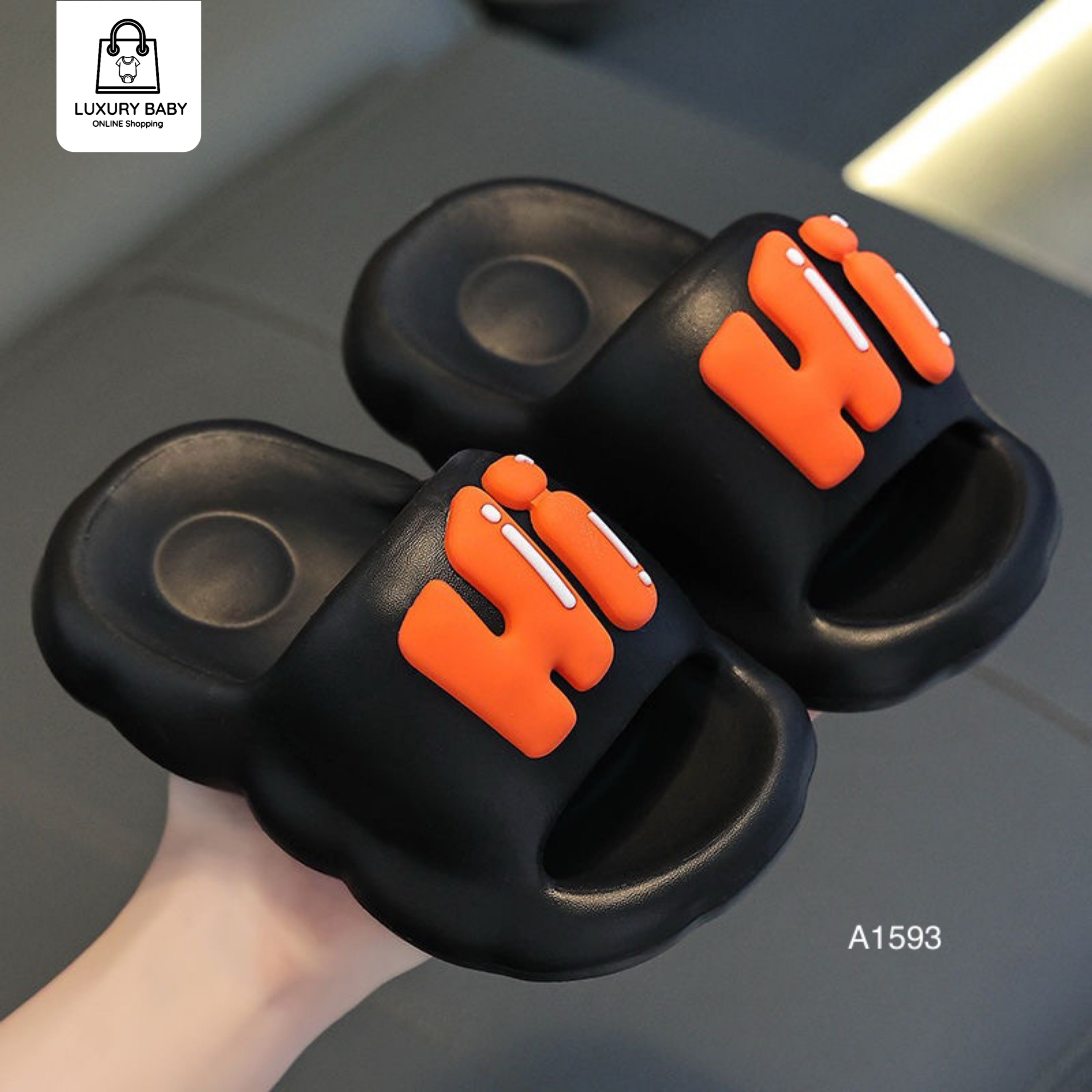 شباشب أطفال A1593 | مقاس 26 إلى 35